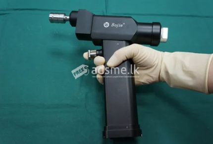CANULATE DRILL