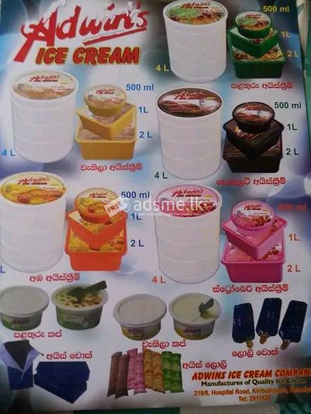 ADWINS ICE CREAM