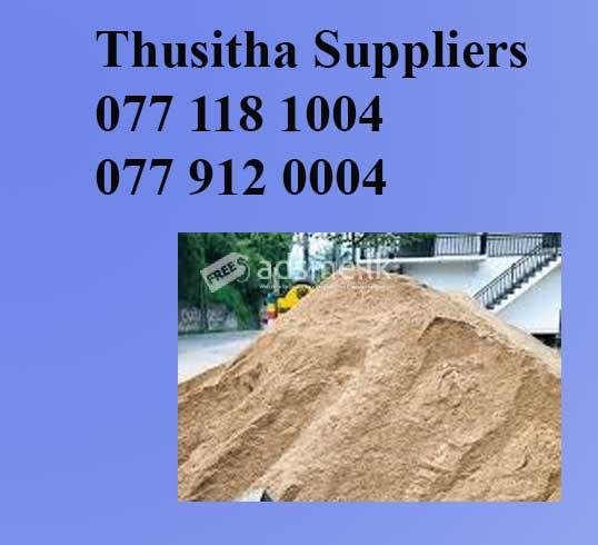 Building materials supply Nittambuwa