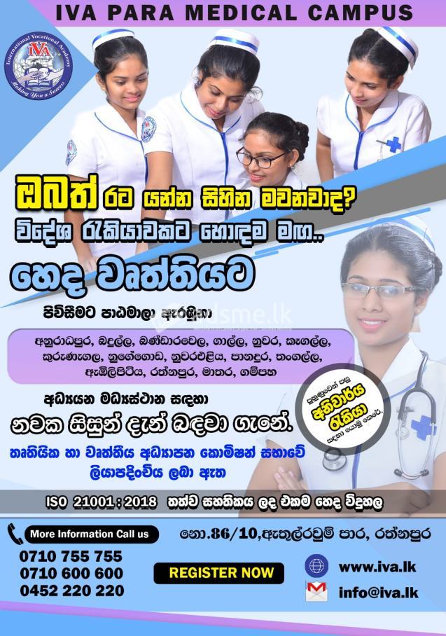 NURSING & CARE GIVER COURSES