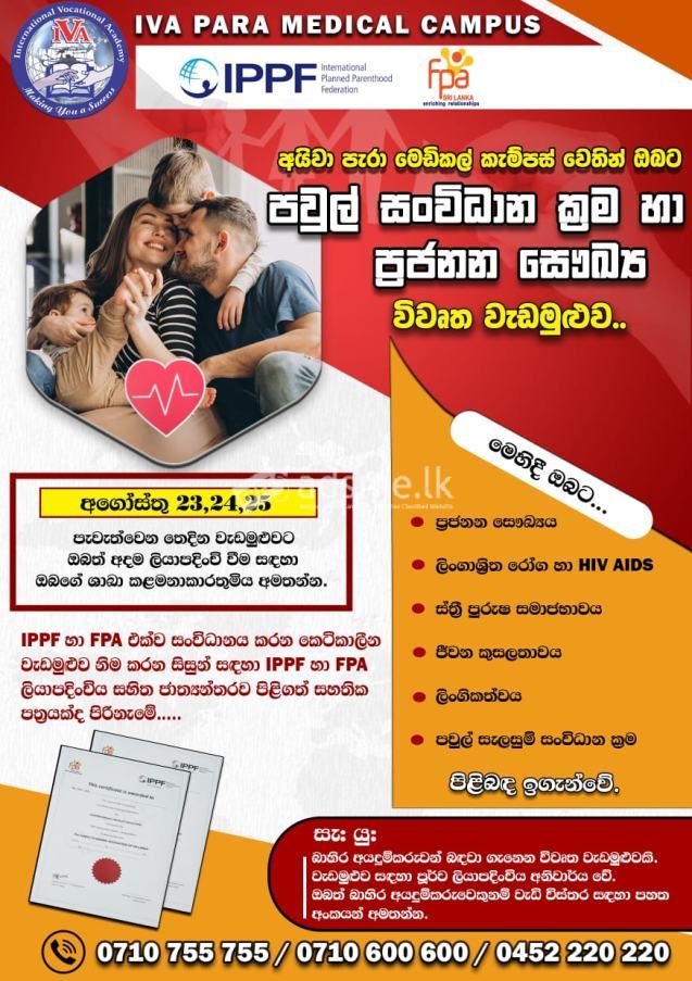 NURSING & CARE GIVER COURSES