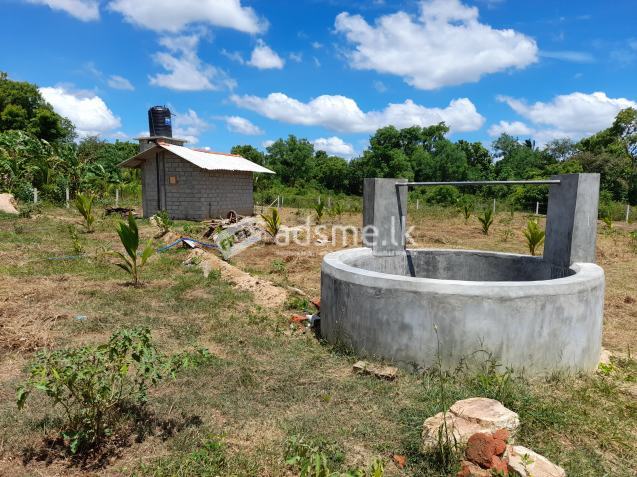 Land for Sell