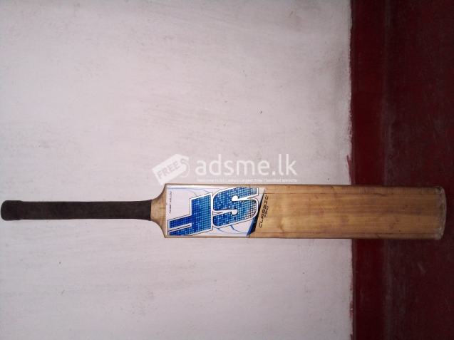 Sf leather bat