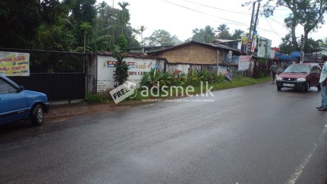 Land For Sale In Homagama