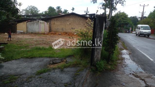 Land For Sale In Homagama