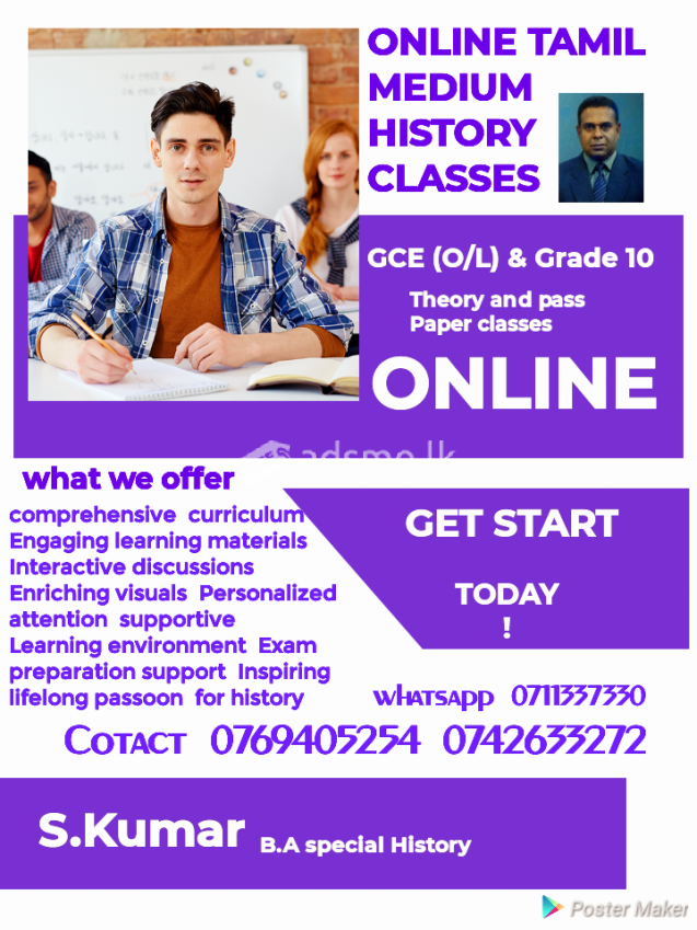 History classes tamil medium online and physical