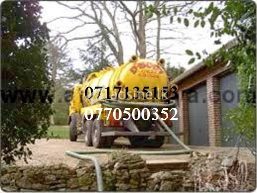 Island wide Gully Service