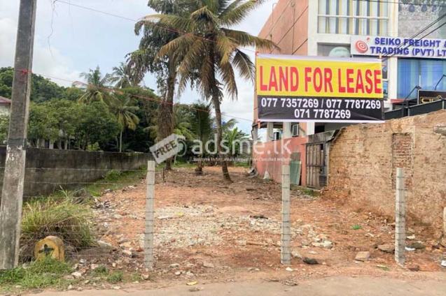 Valuable Land for lease at Kandana.
