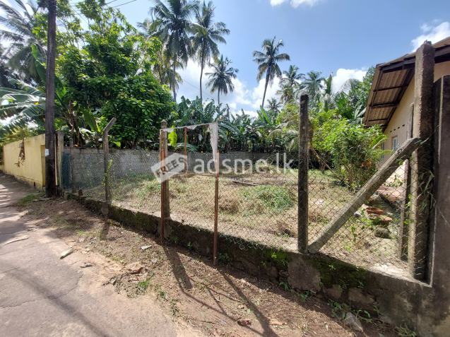 A very valuable land suitable for Commercial or residential is available for sale within close proximity to Kottawa main junction.