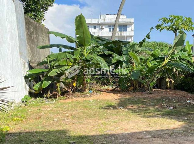 Bare Land for Sale in Colombo 06.
