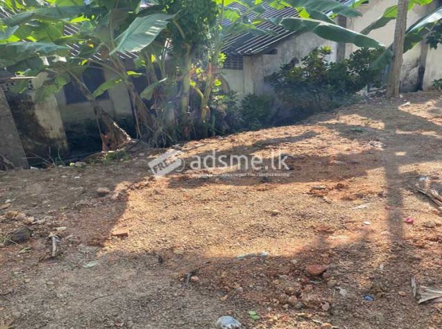 Bare Land for Sale in Colombo 06.