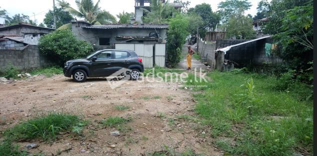 An amazing opportunity to own a land close to Colombo , in Malabe