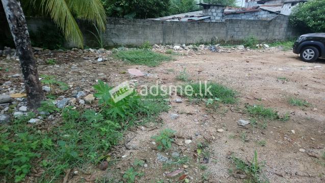 An amazing opportunity to own a land close to Colombo , in Malabe
