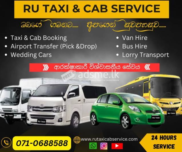Hikkaduwa Taxi Cab Bus Lorry Van For Hire Service