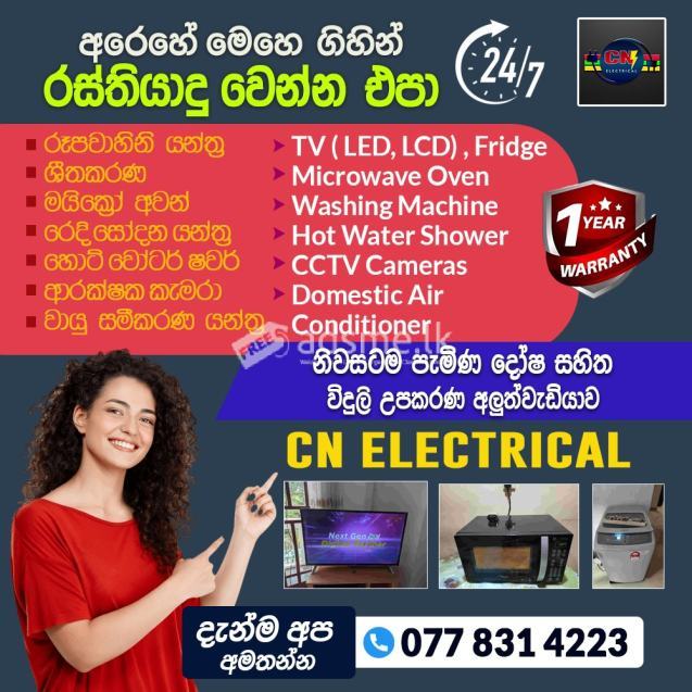Washing machine, Fridge, microwave, TV's,AC repair and services