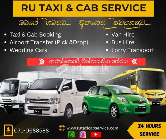 Mannar Taxi Cab Bus Lorry Van For Hire 0710688588