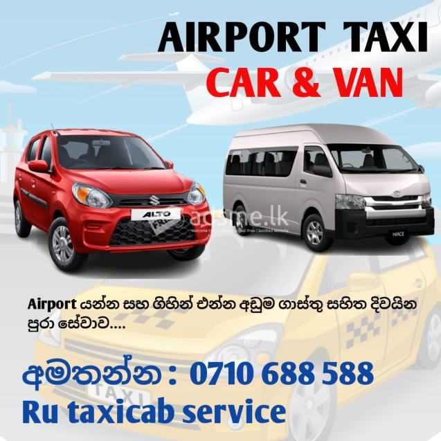 Horoupathana Taxi Cab Bus Lorry Van For Hire 0710688588