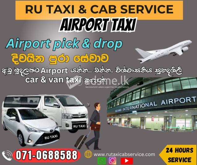 Thambuttegama Taxi Cab Bus Lorry Van For Hire 0710688588