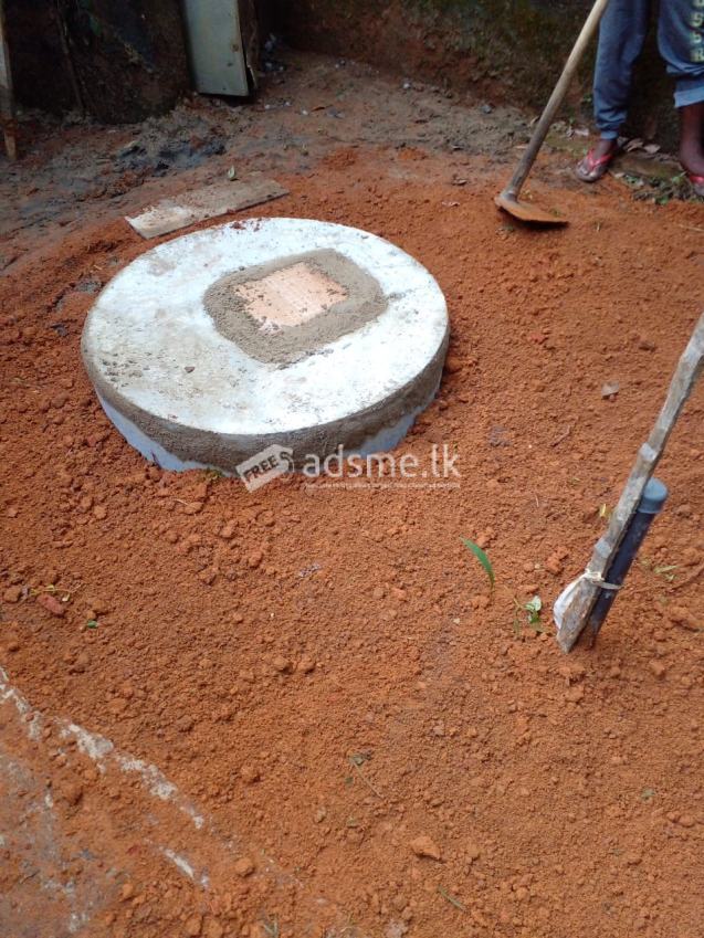 Excavation of toilet pits and lowering of well concrete pits වැසිකිලි වලවල් කැපීම ළිං කොන්ක්‍රීට්  වලලු බැස්සවීම 0777569877