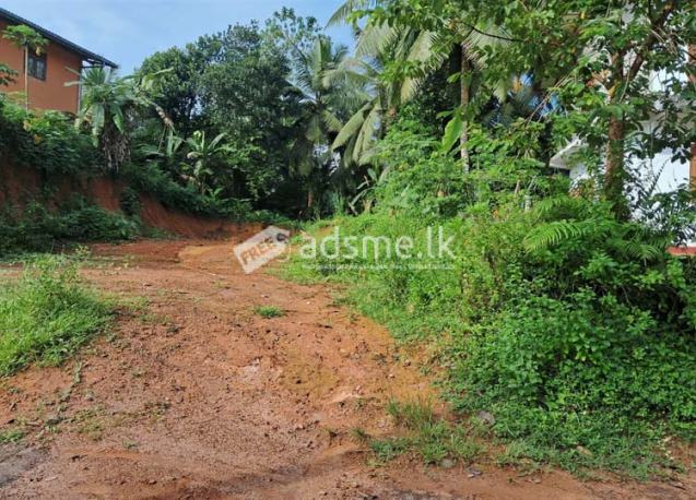 20 Perches of Freehold Land for Sale in Elpitiya, Galle.