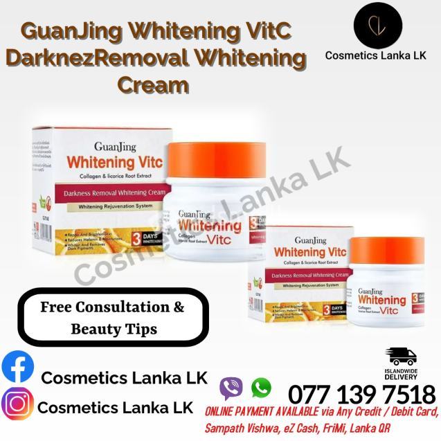 Guangjing Whitening VitC Darkness Removal Whitening Cream