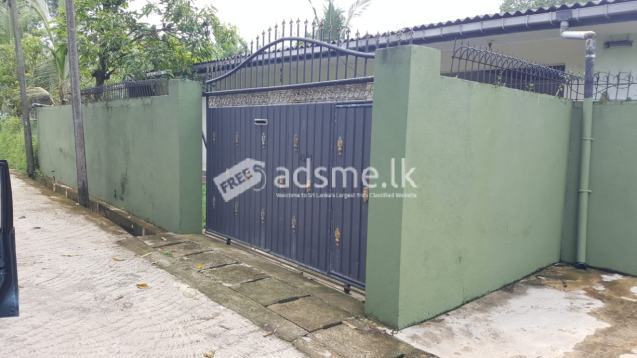Flat Land for Sale in Maharagama with old house