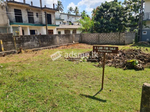 Homagama, Pitipana 6 Perches bare land for Sale in Proximity to Educational Institutions!