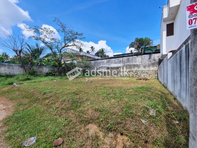 Land for Sale at the Heart of Homagama Town!