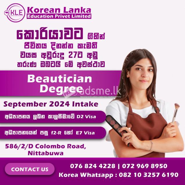 Korean Lanka Education p.v.t