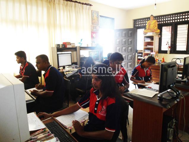 COMPUTER COURSES පරීඝණක පාඨමාලා