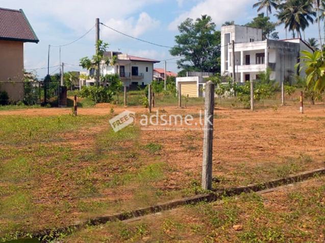 Residential Land for Sale at Kadangoda, Kuruwita.