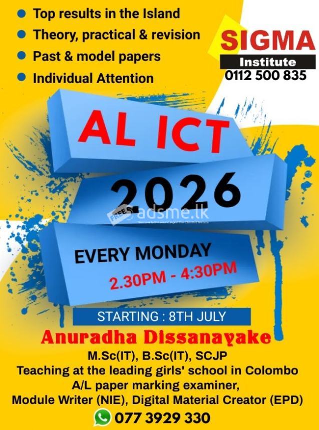 AL ICT 2026