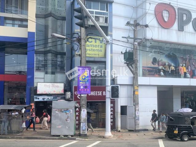 Commercial Property for Sale in Nugegoda.