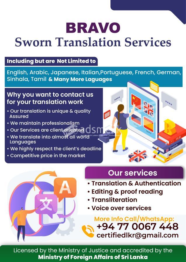 Professional Translation Services online now