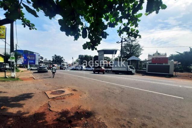 Highly Valuable Commercial Land for Rent in Kadawatha town.