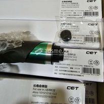 PHOTOCOPY TONERS & REFILL POWDER & REPAIR PARTS...ETC...