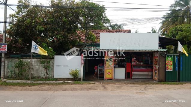 House For Sale & Two Shop Sale
