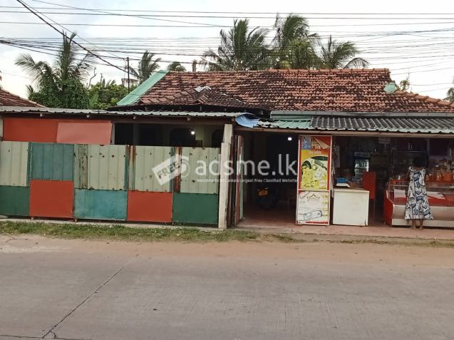 House With Two Shop For Sale