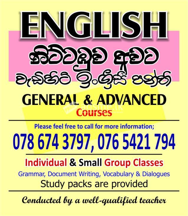 SPOKEN ENGLISH CLASSES for School Leavers, Undergraduates and Employed Persons