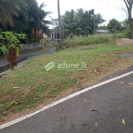 Land For sale in Horana - Bellapitiya