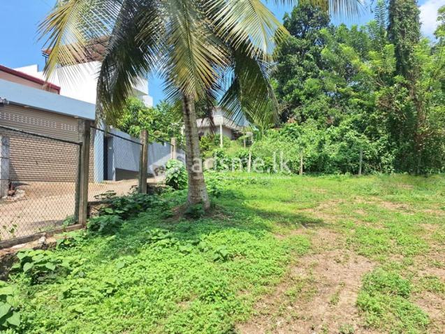 Residential Land Property for Sale in Ragama