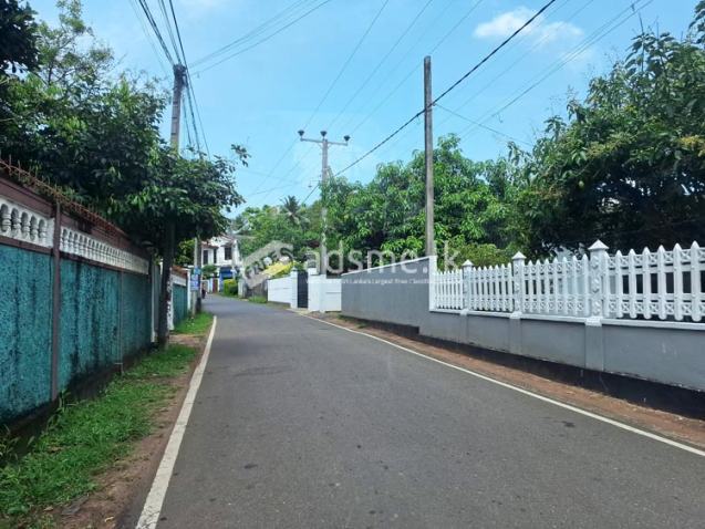 Residential Land Property for Sale in Ragama