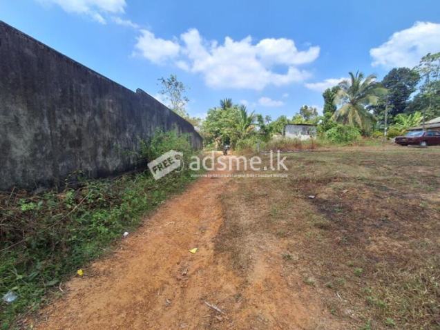 Residential Land Blocks for sale in Padukka, Millewa.