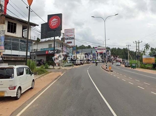 Prime Residential Land for Sale, Nittambuwa City Limit.