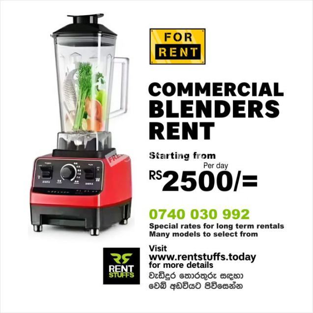 Juice Blender Rental