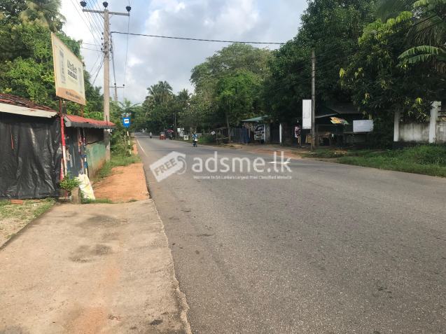 ගිරිඋල්ල නගරයට ආසන්නම ව්යාපාරික ස්ථානයකින් ගොඩනැගිල්ලක් විකිණීමට.