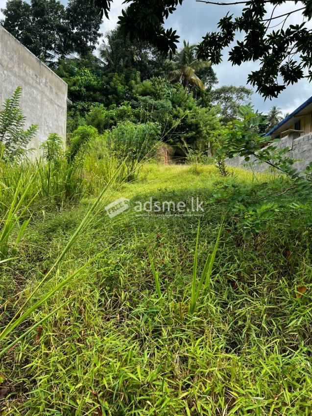 Valuable Semi-Commercial Land for Sale Mawathagama, Kurunegala District
