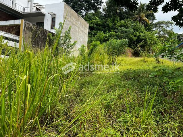Valuable Semi-Commercial Land for Sale Mawathagama, Kurunegala District