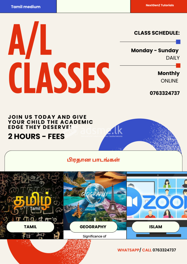 Tamil medium Classes