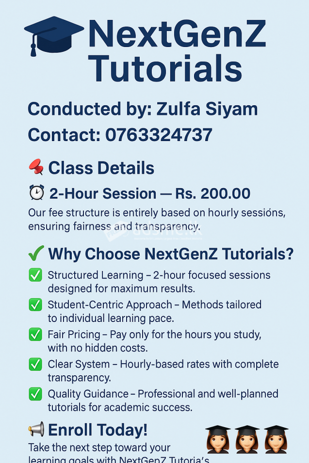 Tamil medium Classes